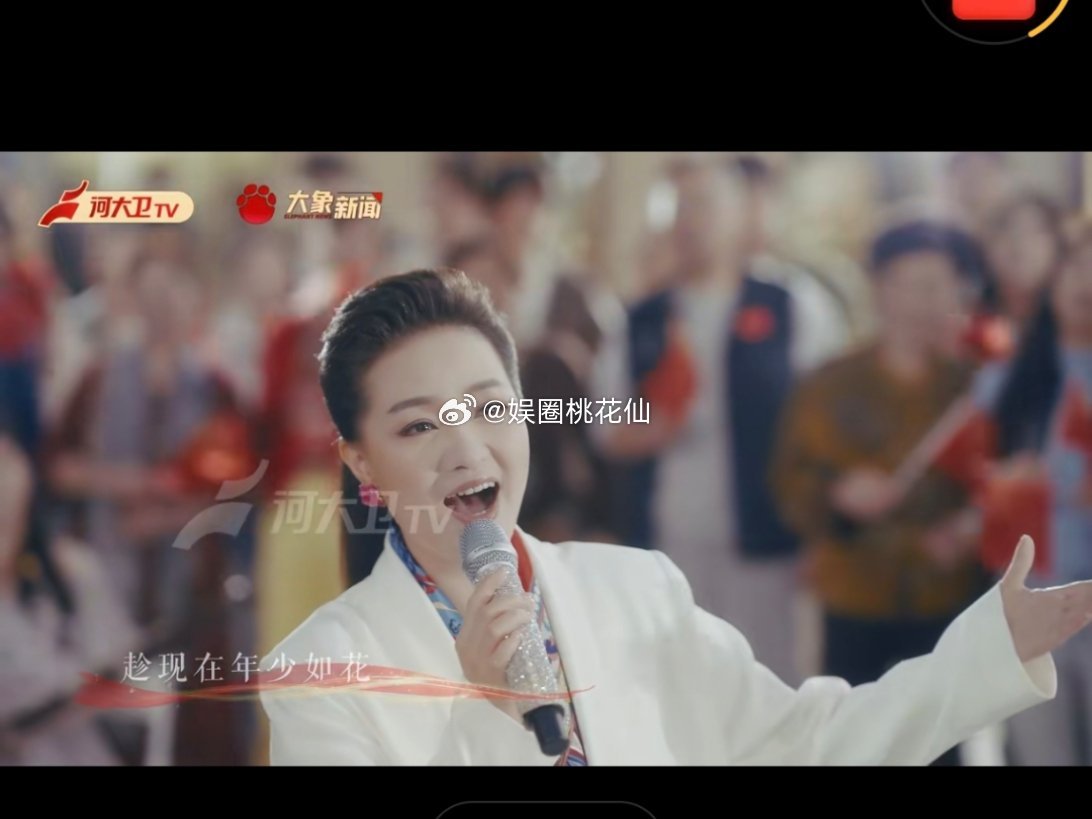 雷佳国庆献唱想把我唱给你听唱在国庆爱在中秋 当雷佳的声音响起，国庆的热忱与中秋的