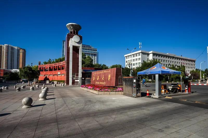 最新消息：新疆维吾尔自治区将新诞生一所公办性质的本科大学！
2025年10月27