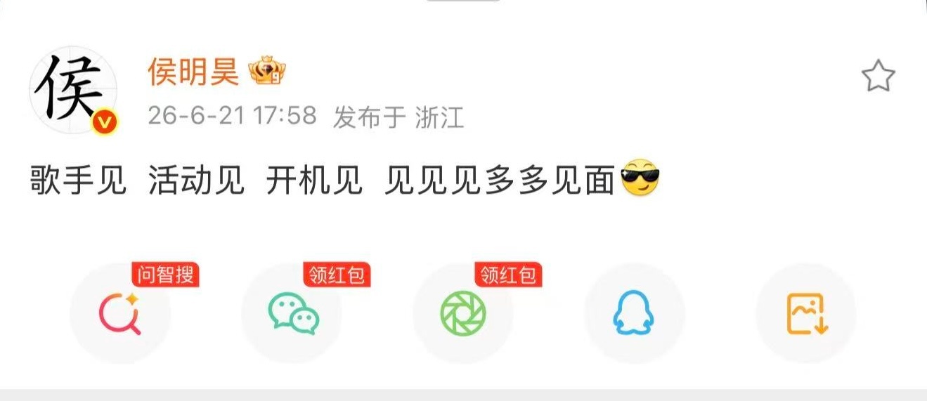 见见见！！一定多见面！！！啊啊啊啊！！！ 