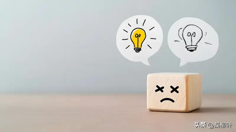 每日一黑悟·贰拾贰
     “不发脾气，只发财”？这俩是对立的吗？我告诉您，很