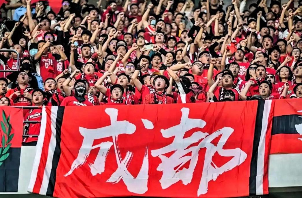 蓉城战曼谷联，除了四川球迷之外，还有谁会关注？这个问题确实有趣，端看对方是什么格