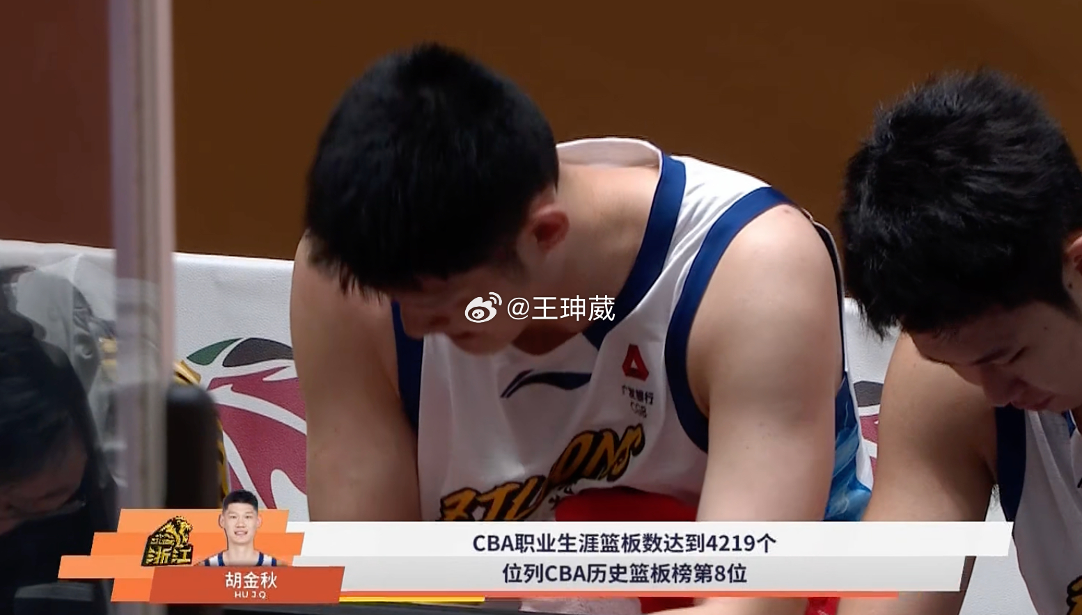 恭喜大秋，再度解锁一项新的里程碑！浙江男篮vs广厦男篮