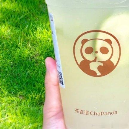 茶百道茶百道 这个夏天只能是茶百道大热天的我这条命就是茶百道给的！！分享给你们最