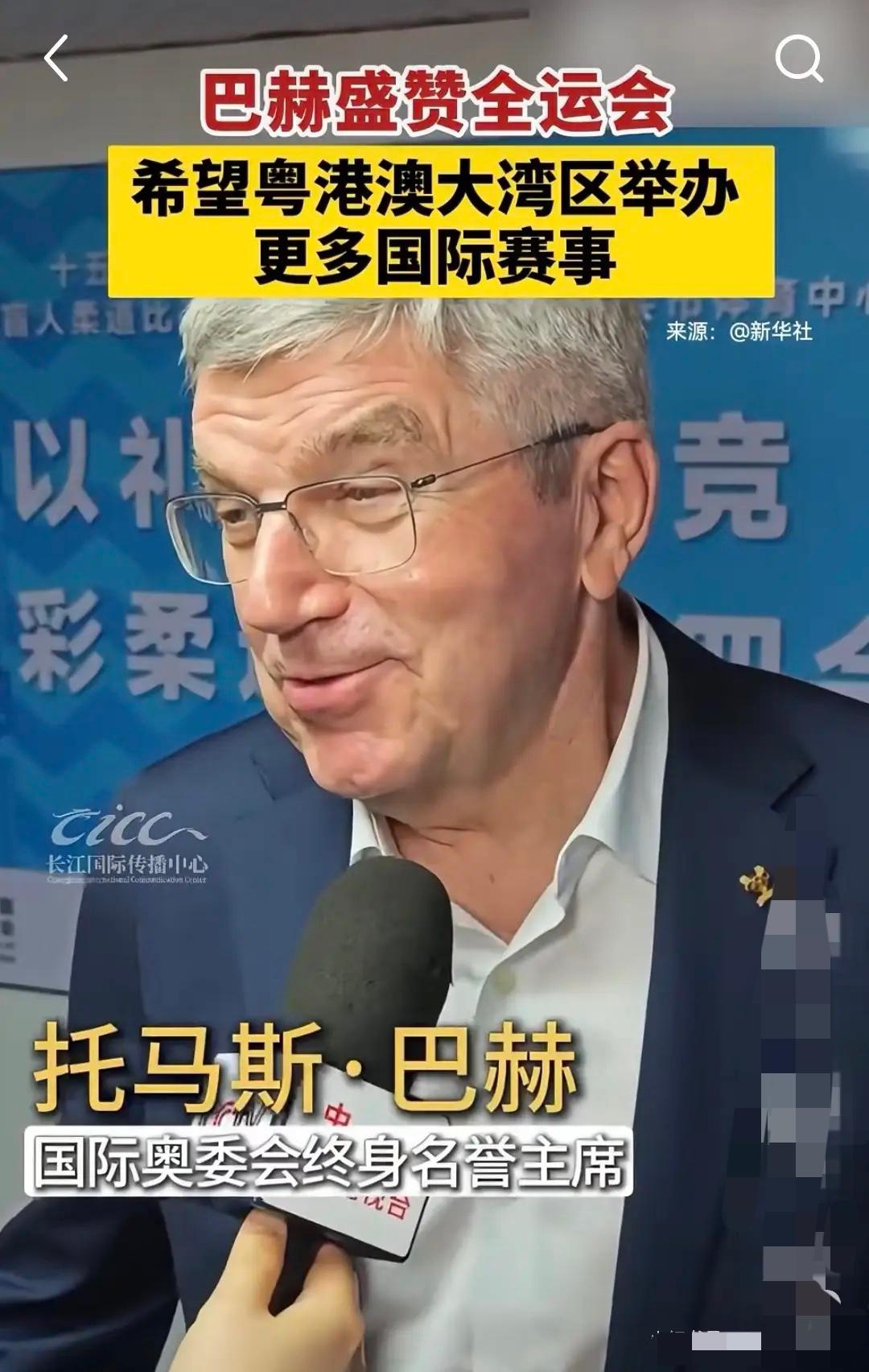 巴赫对着中国一个劲夸，

以为这样就能让咱们接下奥运会这个“烫手山芋”？现在国民
