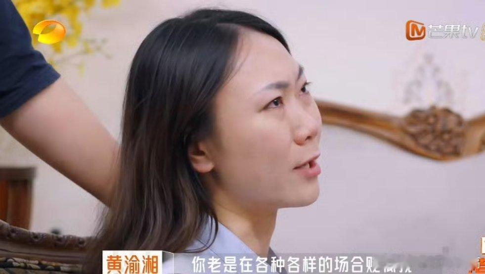 厂二代父亲无差别攻击老婆女儿这爹味压迫感快溢出屏幕了，中式家长的爱总是披着刺人的