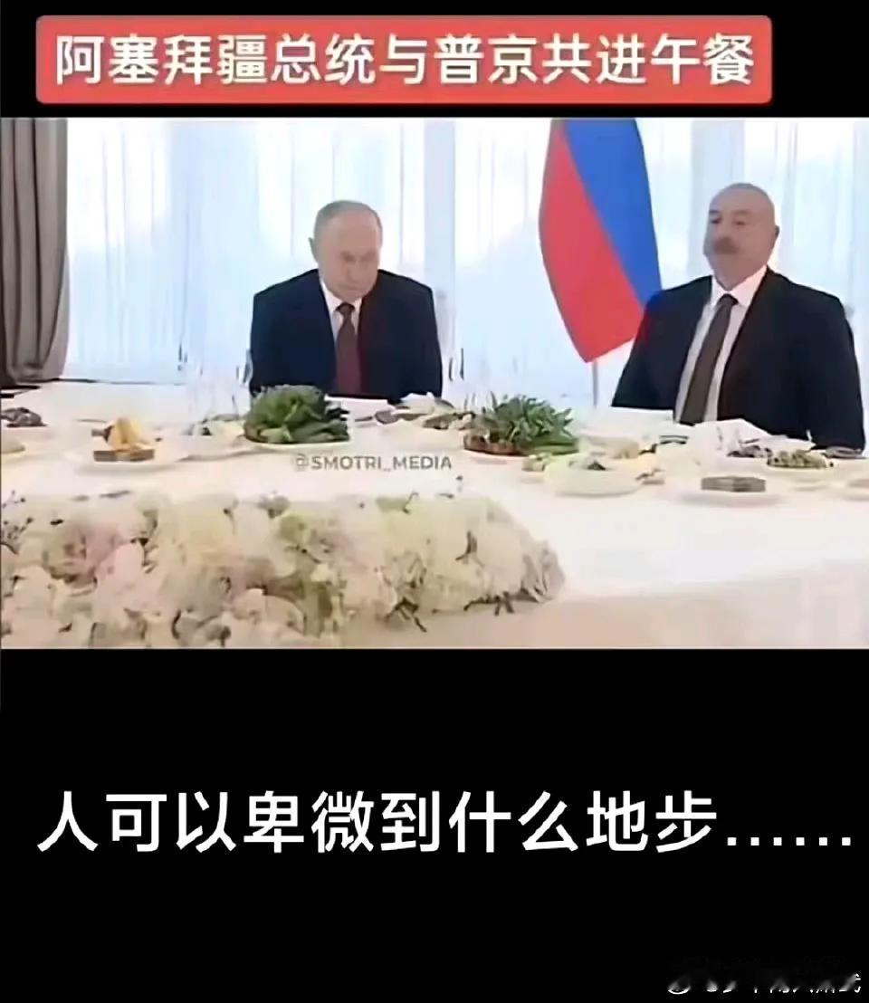 欧美军事博主们预测俄乌库尔斯克后续形势，这属于下大棋流派，挺好玩的：

首先，吴