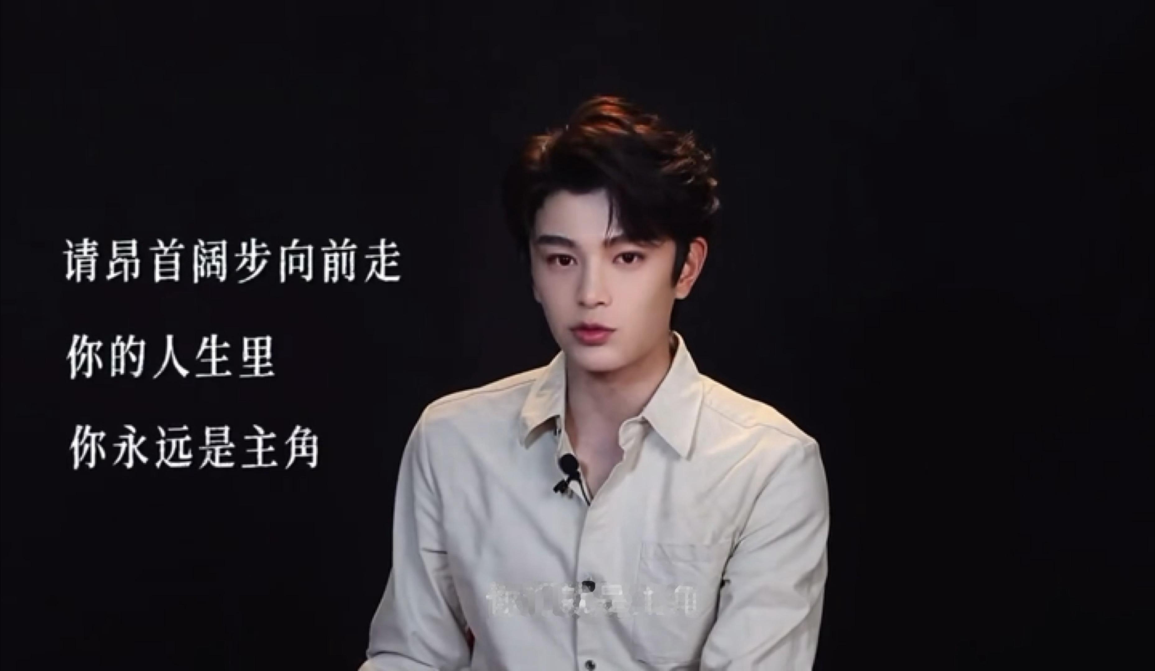 丁禹兮边哭边采访 没有谁比他更爱自己演的的角色！感谢丁禹兮在南部档案诠释了一个完