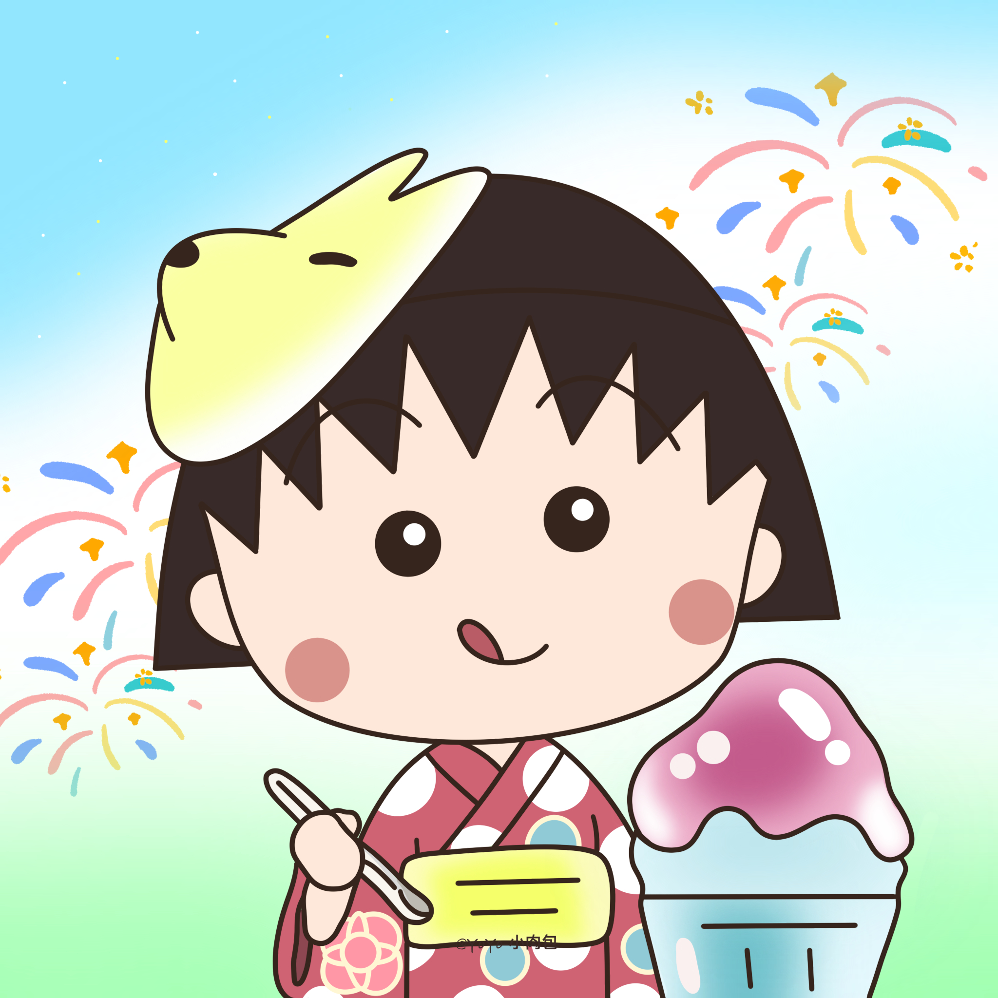 小丸子的和服装👘晚安啦#樱桃小丸子[超话]##樱桃小丸子##动漫##v漫计划#