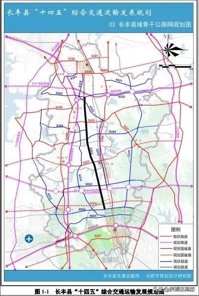 合肥北向快速通道，蒙城北路快速路，2期即将开工。
根据合肥公共资源交易中心最新消