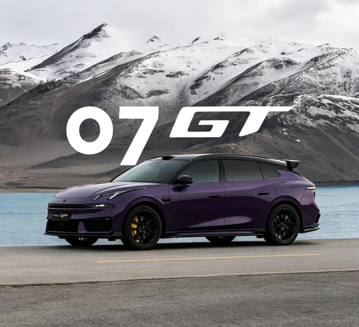 20 万内全能猎装瓦罐 领克 07GT 预售 16.58 万起主打原厂户外属性