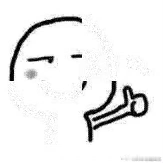 突然发现开车通勤意味着自由作为打工人是一下子打开了新世界的大门，原来还能这样理解