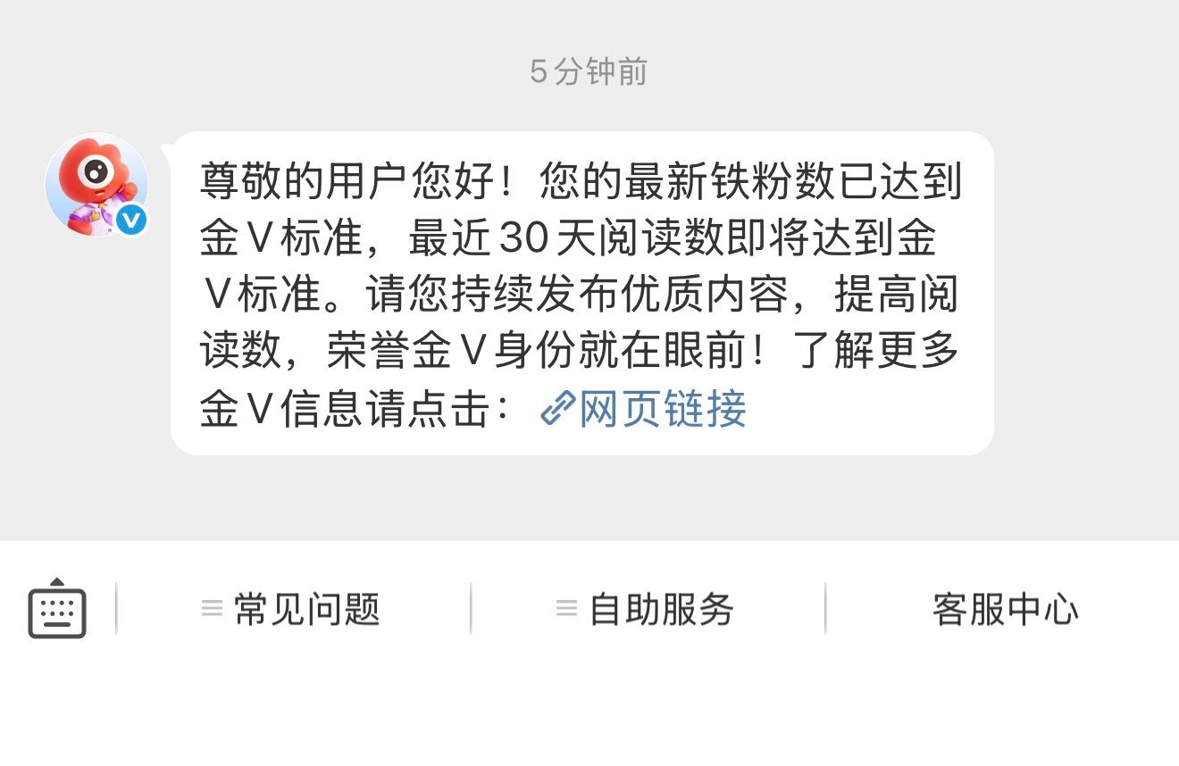 为了李云霄再努力一次