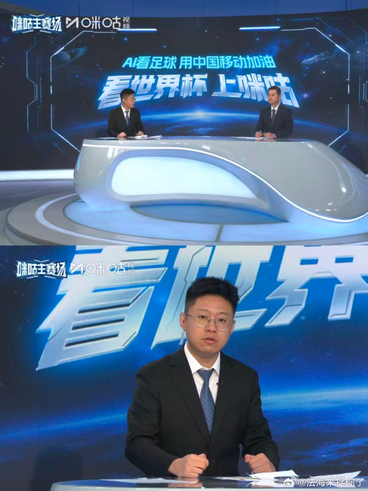 塞内加尔vs伊拉克塞内加尔三分钟两球 塞内加尔5-0大胜伊拉克，三分钟连轰两球改