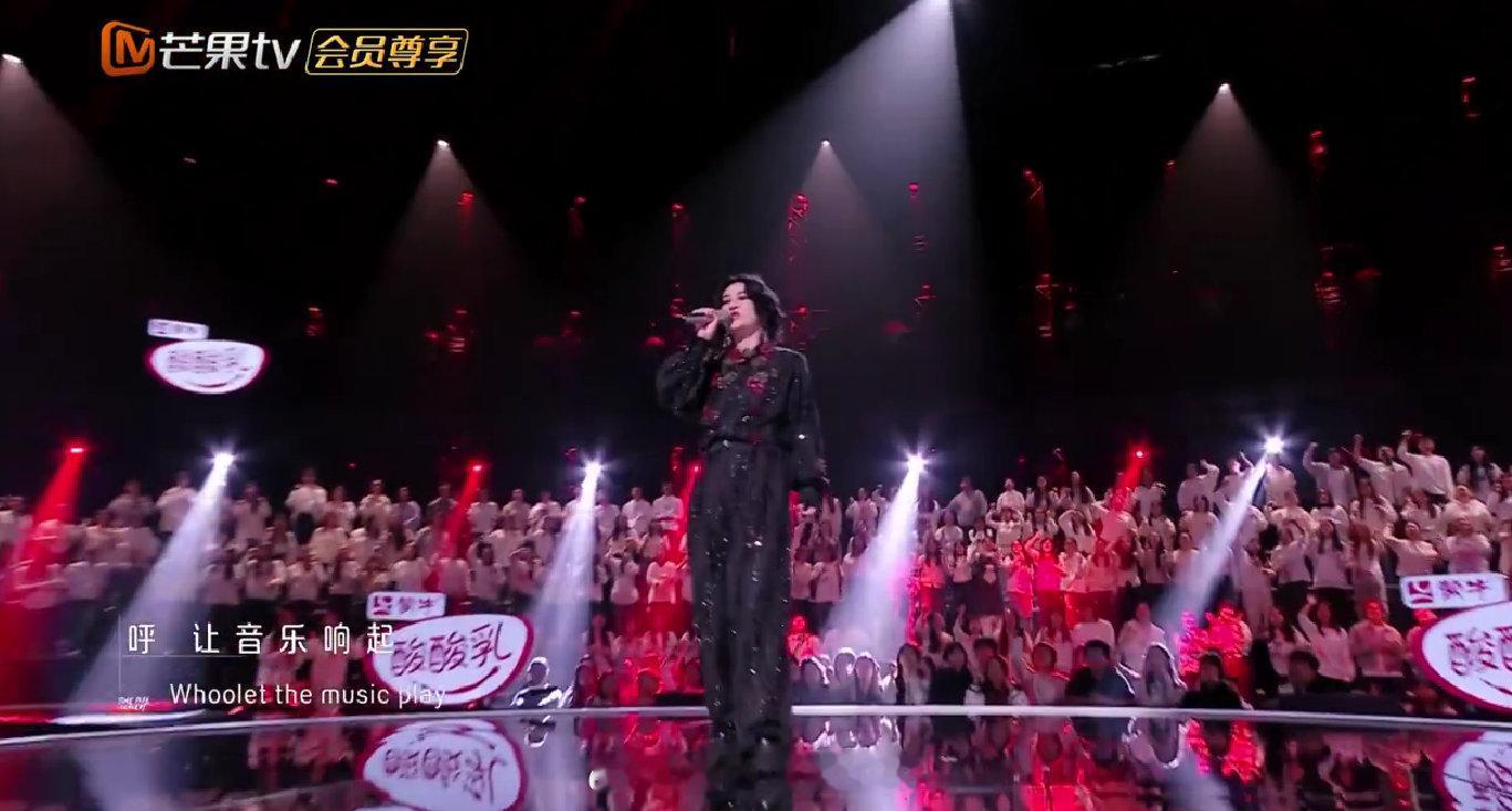 尚雯婕一开口就迷住了   时光音乐会 独立电子唱作才女尚雯婕强势回归，《I’m 