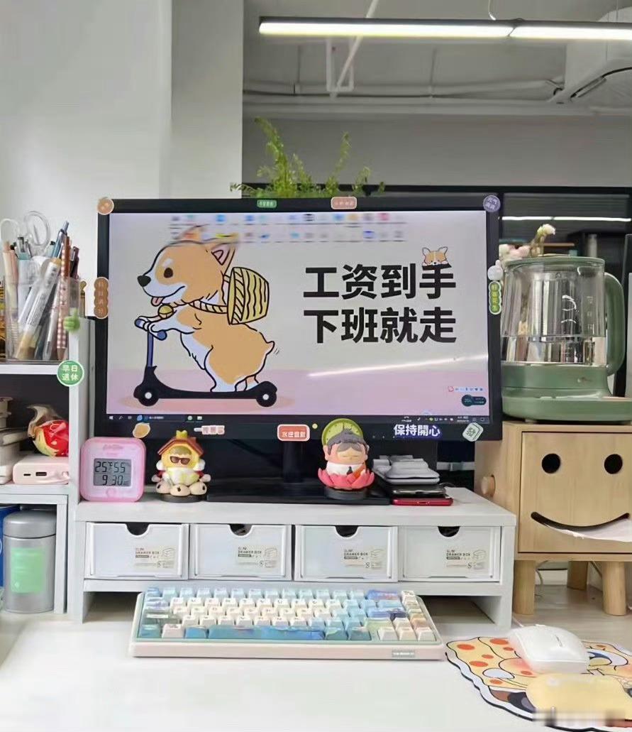 龙腾四海阅世界子藤说事子藤说事   突然明白了上个班而已，辛苦钱而已又不是年薪百