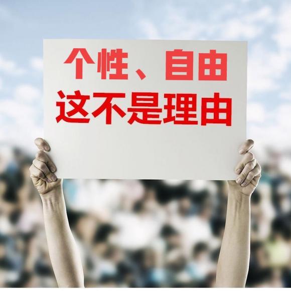 据说滞留日本北海道的中国人以港港和湾湾居多 ! 不过，老猫还是建议国家查一下国内