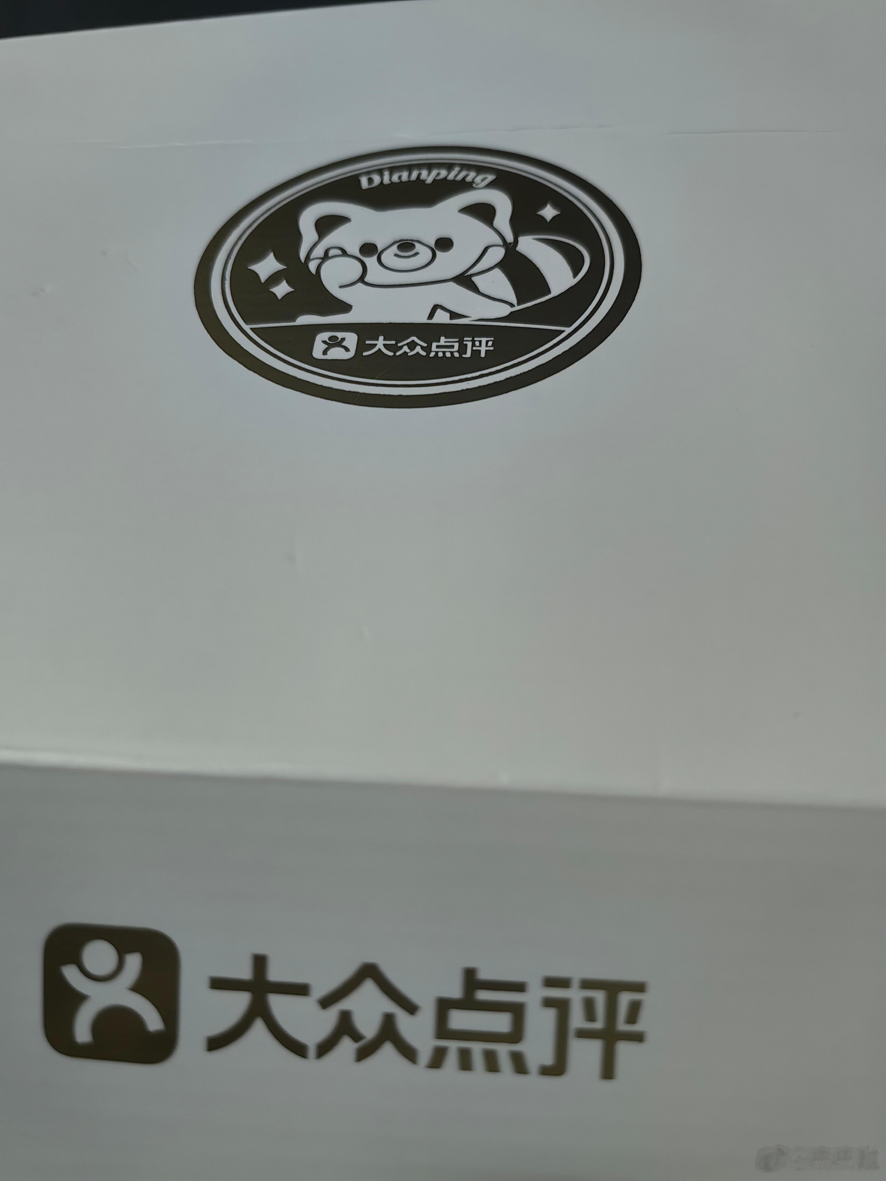 大众点评的V7专属毛毯到了[喵喵] 