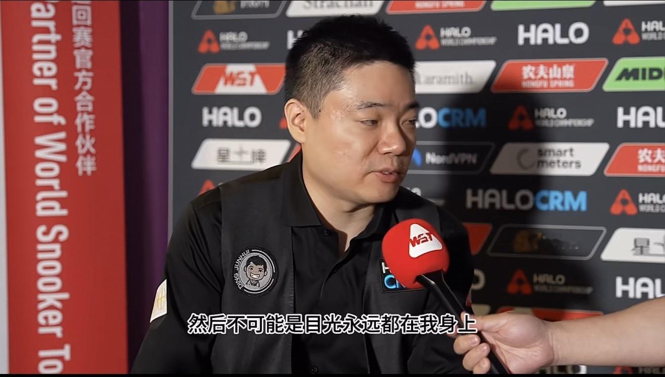 丁俊晖回应被赵心童击败丁俊晖作为一个过来人，他知道选手不容易，说的话完全就是过来