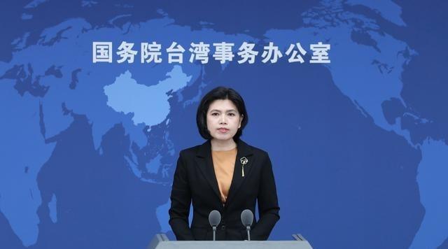 中方明确释放：任何以“协同防御”名义推进的“台海军事演训”，都将被视为“联合作战