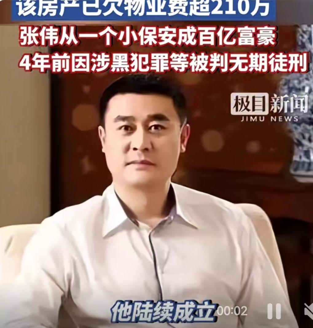 12月24日，深圳房产市场出现了一幕颇具讽刺意味的冷清景象。昔日在这里叱咤风云的