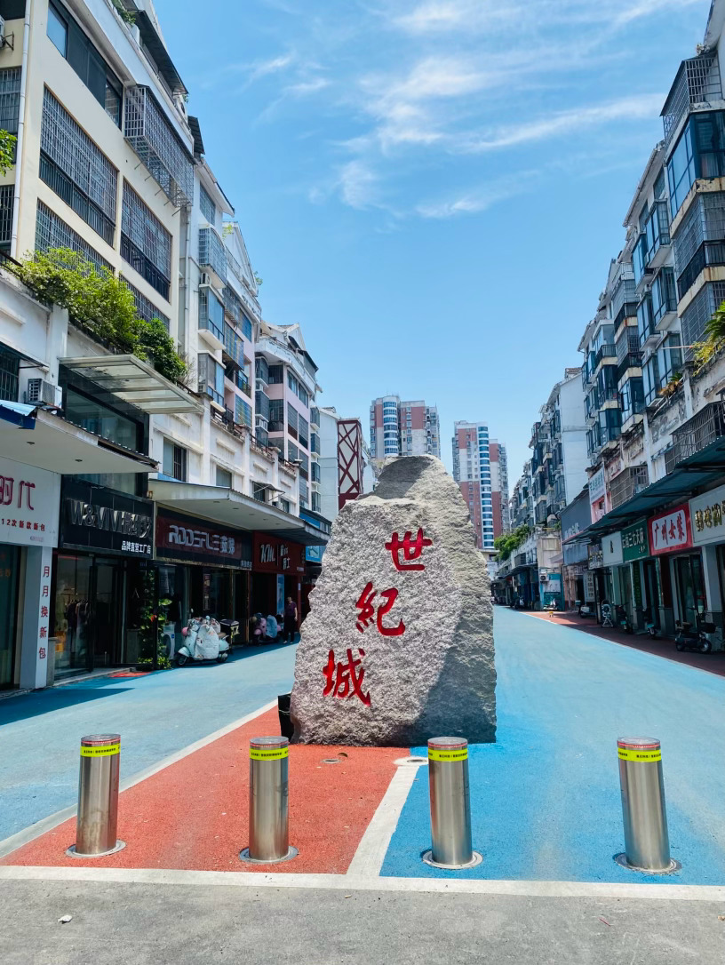 生活手记记录真实生活摄影摄影摄影 宝塔湖商业街：藏在南县烟火里的新生浪漫在南县宝