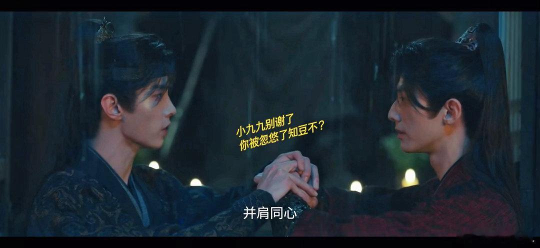 已成为百花杀乐子粉百花杀 网友的嘴是开过光的，沈汐和同盟姐、太子好哄哥、信王前夫