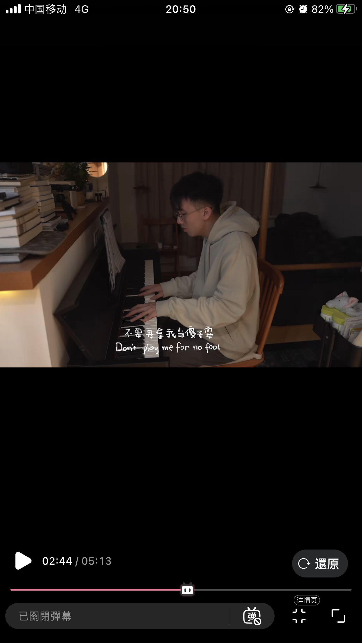 前两次都提到了 