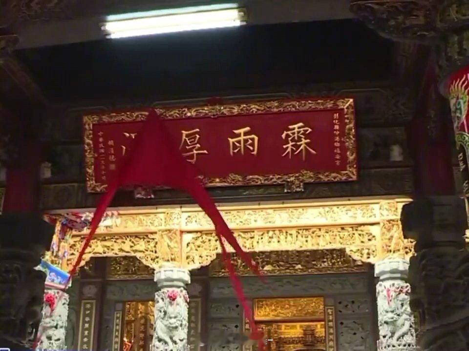 赖桑这是“泽”不了了[笑cry][笑cry] ​​​