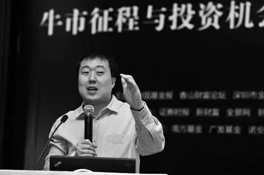 【善文讣告】7月11日上午9至11时在八宝山兰送别高善文。兰厅，很低调，八宝山进