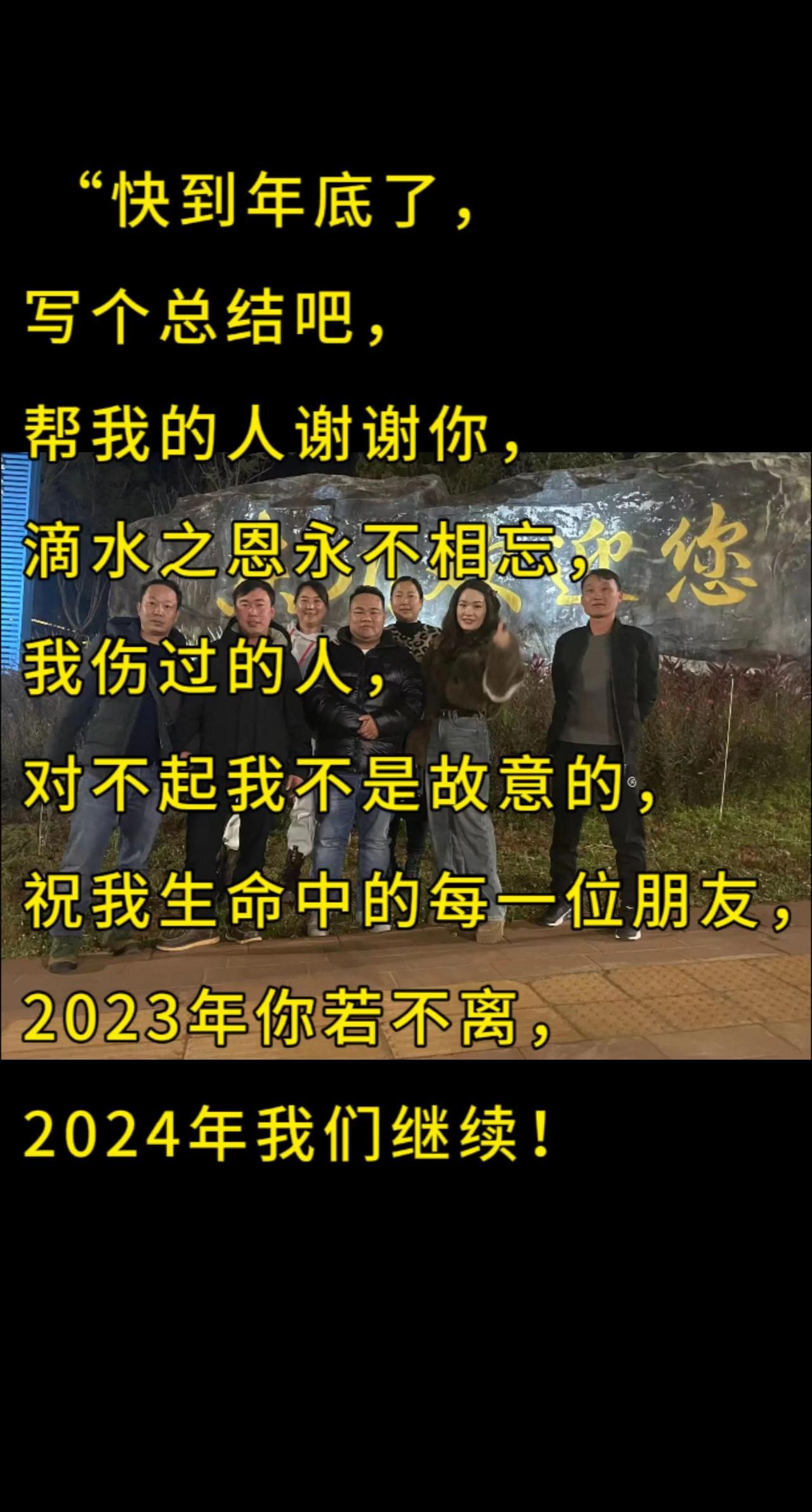 #特仑苏更好2024 #