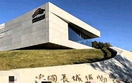 三年闭关！长城脚下700件文物亮相，很多游客都错过

真心劝大家一句：以后去八达