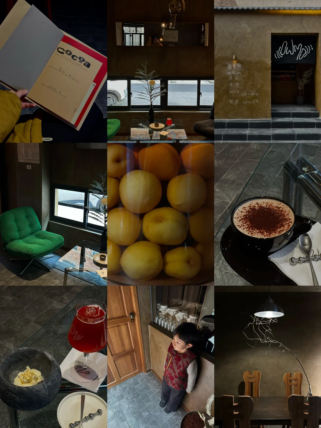 𝗼𝘄𝗺𝗼 🍹