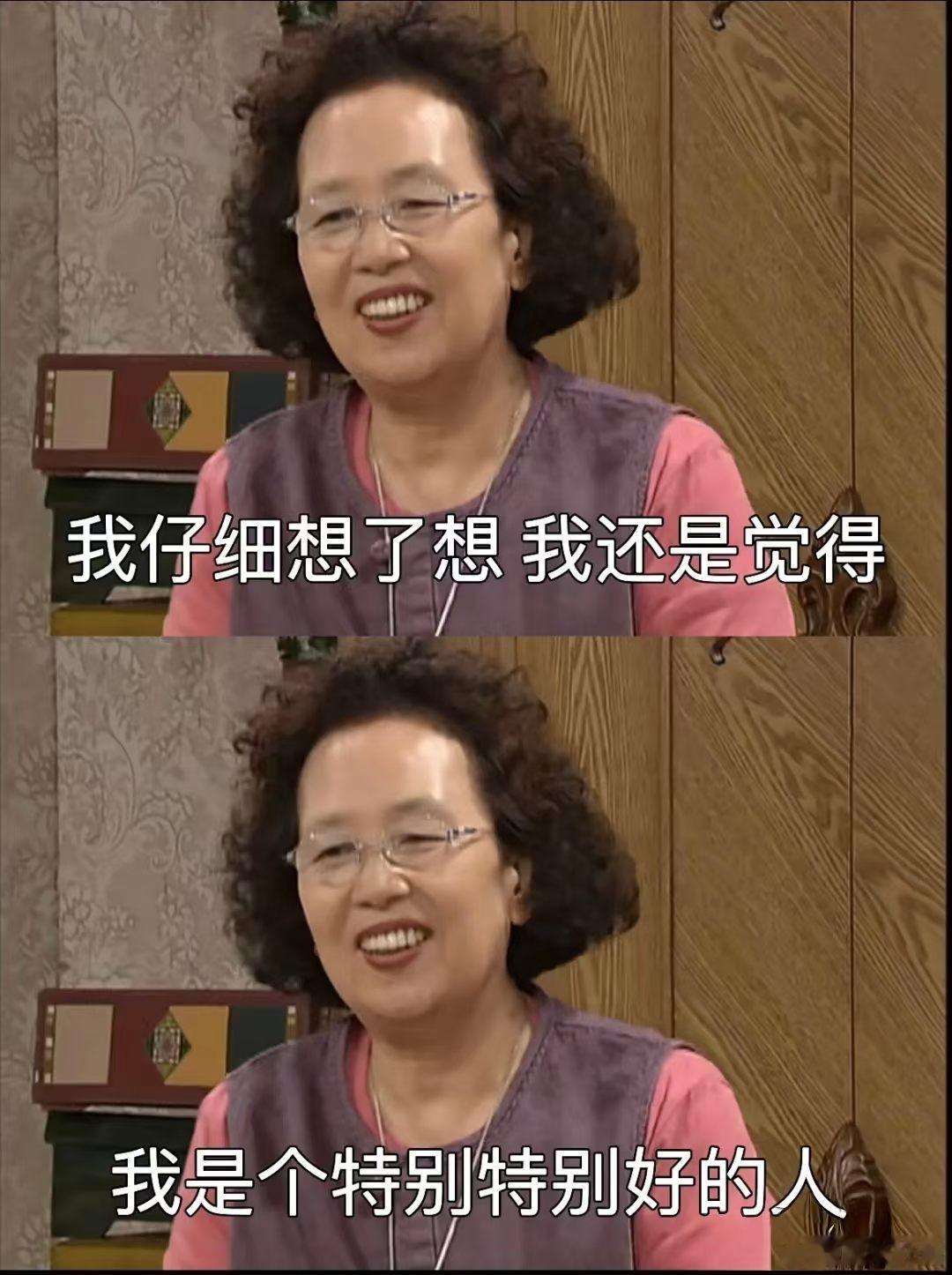 🎂🥂 六亲缘浅的极简生活我对过年过节过生日统统没感觉～不打电话不发信息，亲戚