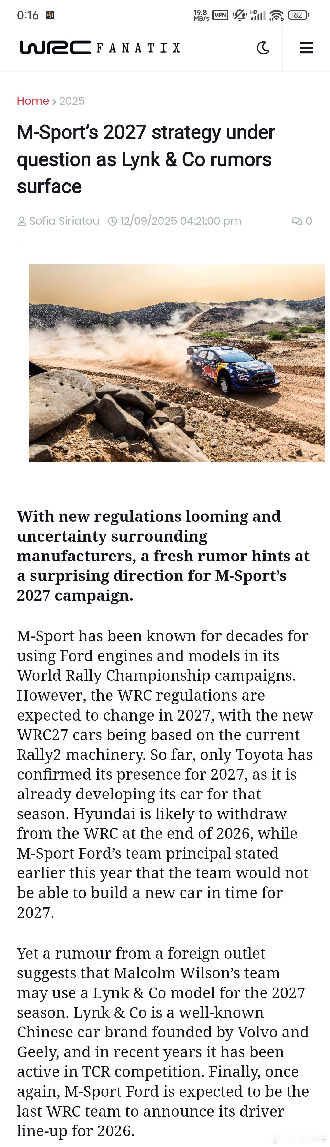 随着WRC新法规即将出台以及制造商前景不明，一则新的传闻暗示了M-Sport在2