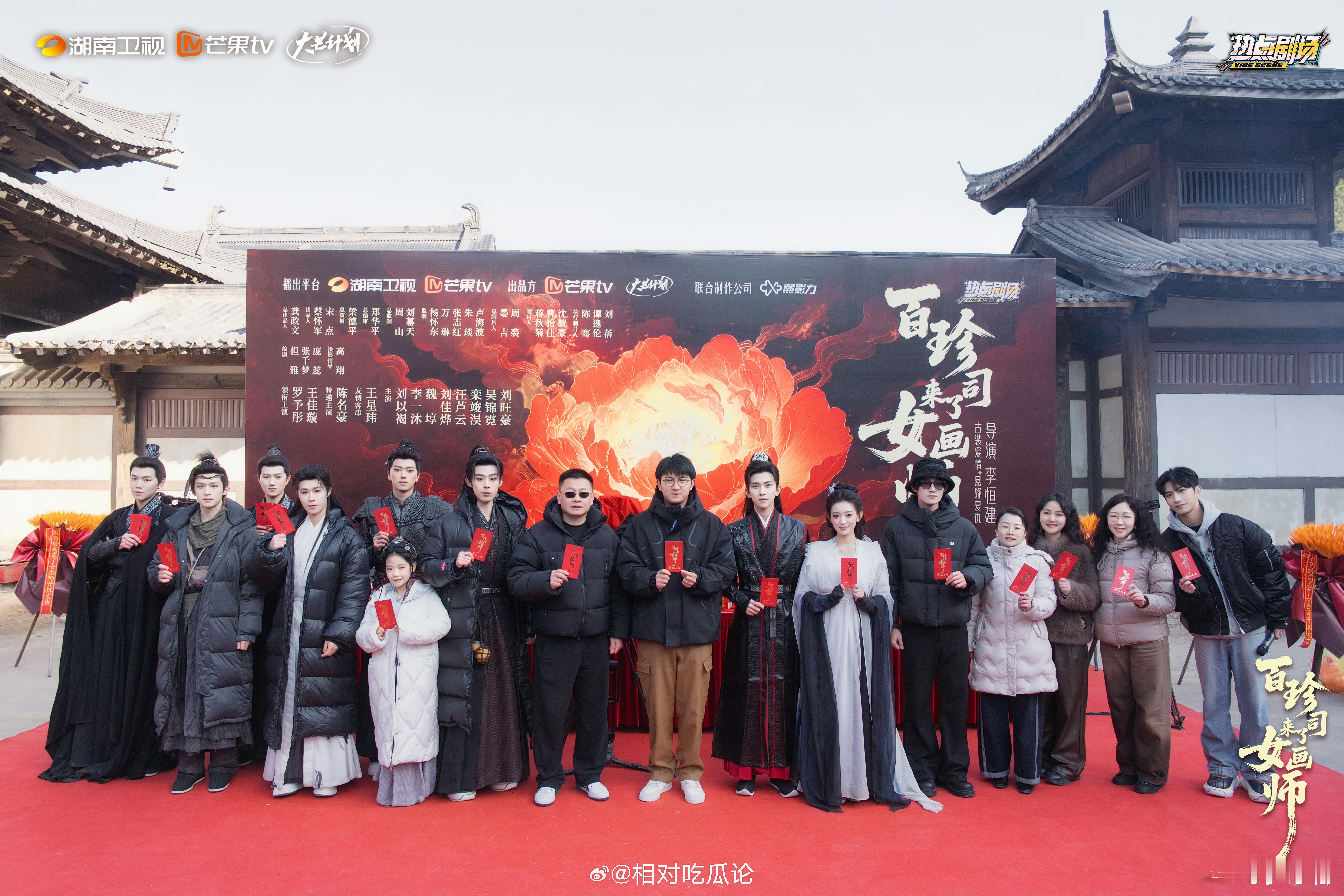 罗予彤、王佳璇、陈名豪《女画师》近日过审下证 