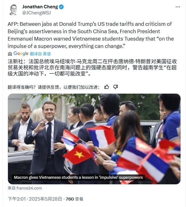 马克虫被老婆一巴掌打坏了脑子。 ​​​