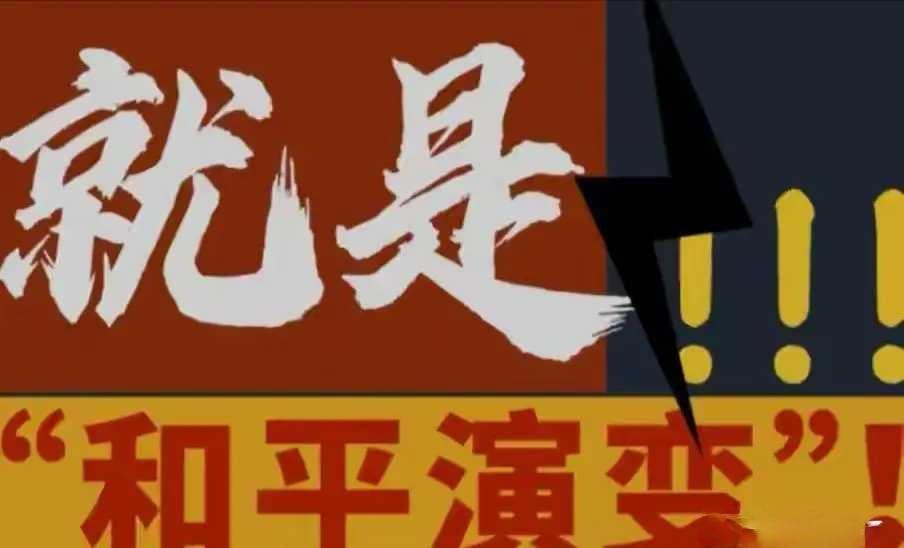 古巴发生颜色革命，
经济社会陷入严重危机，
这个时候大国们都干了啥事呢？
美国在