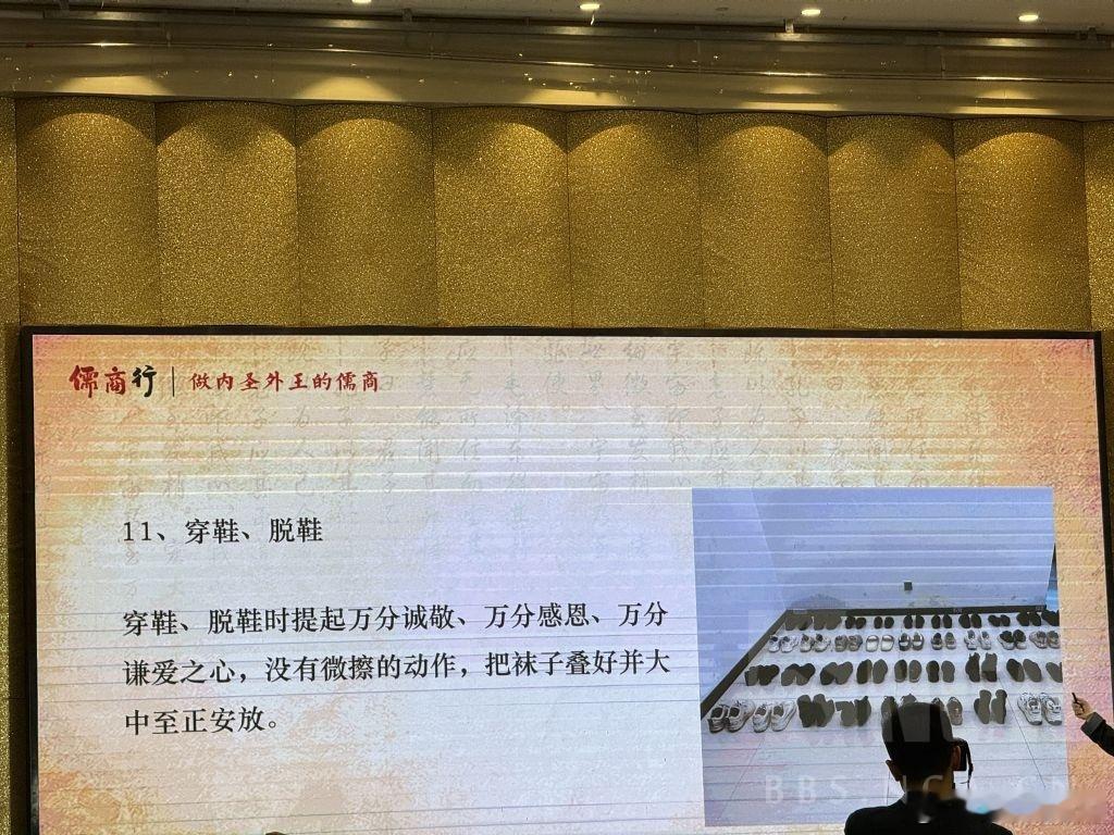 这不就是传销吗 