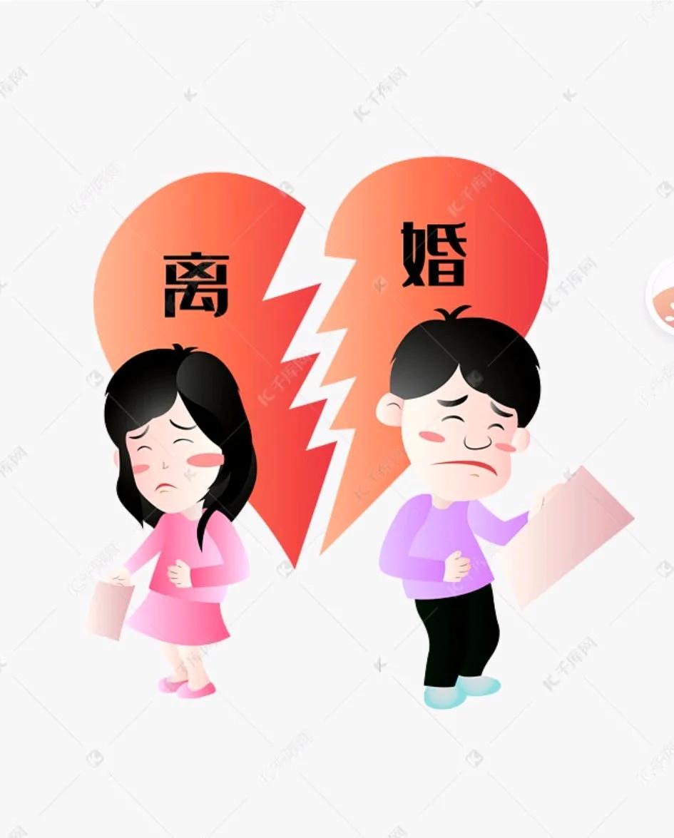 大千世界，无奇不有。近日，山东菏泽的一家法院判决了一起离婚案，理由是男方“家伙”