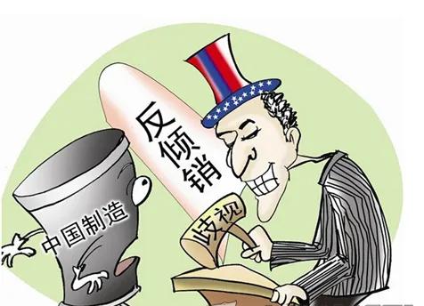 近期多国对华都开展了反倾销调查：
印度对华太阳能封装材料、PET薄膜、三聚氰胺、