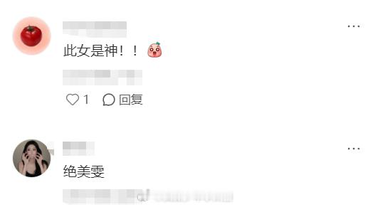 王玉雯在杭州当丘比特了 王玉雯拉弓放箭又美又飒，射中官宣合照后亲自帮粉丝找角度想