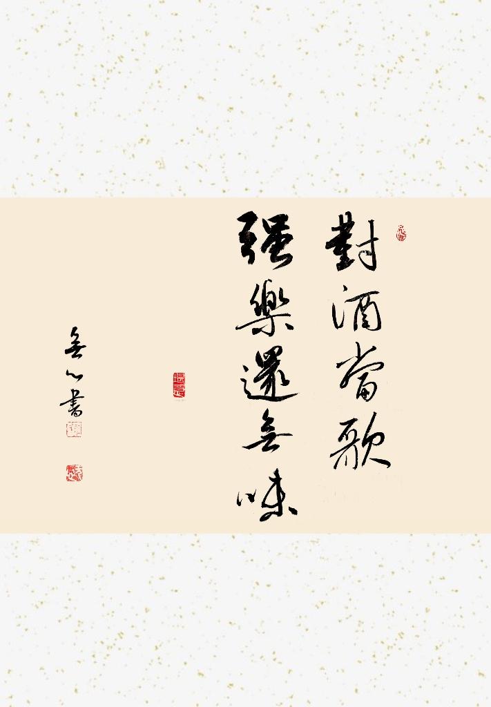 每每读古诗词的时候，都有个问题，如果生在古代，不玩手机，不看电视，一天空闲就是读