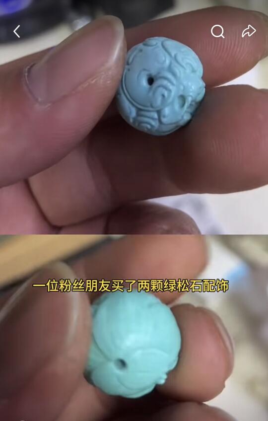 警告：绿松石最新科技水玻璃填充可骗过地大