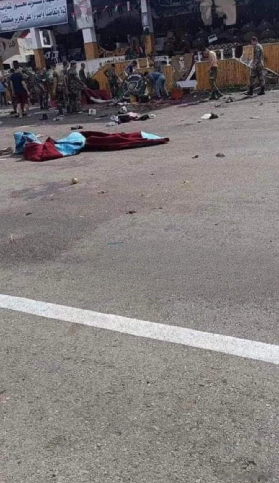 在叙利亚霍姆斯军事学院游行期间造成60人死亡、多人受伤的恐怖事件，是由叙利亚反对