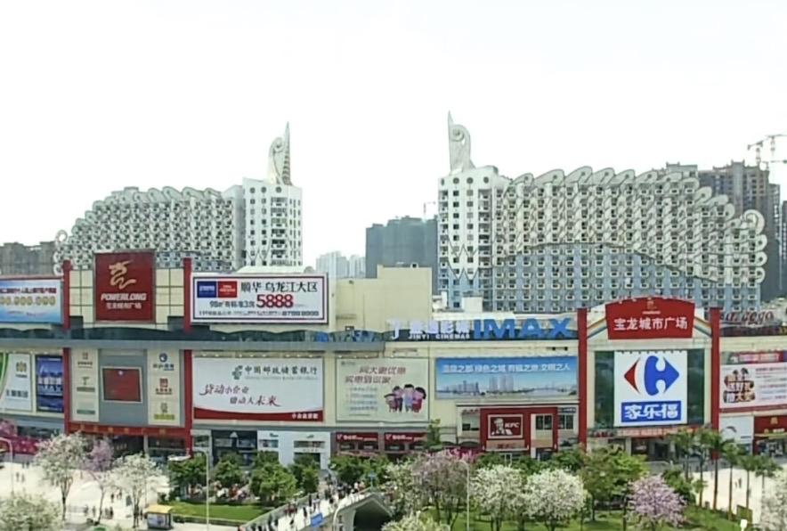 你觉得宝龙广场设计的好看吗