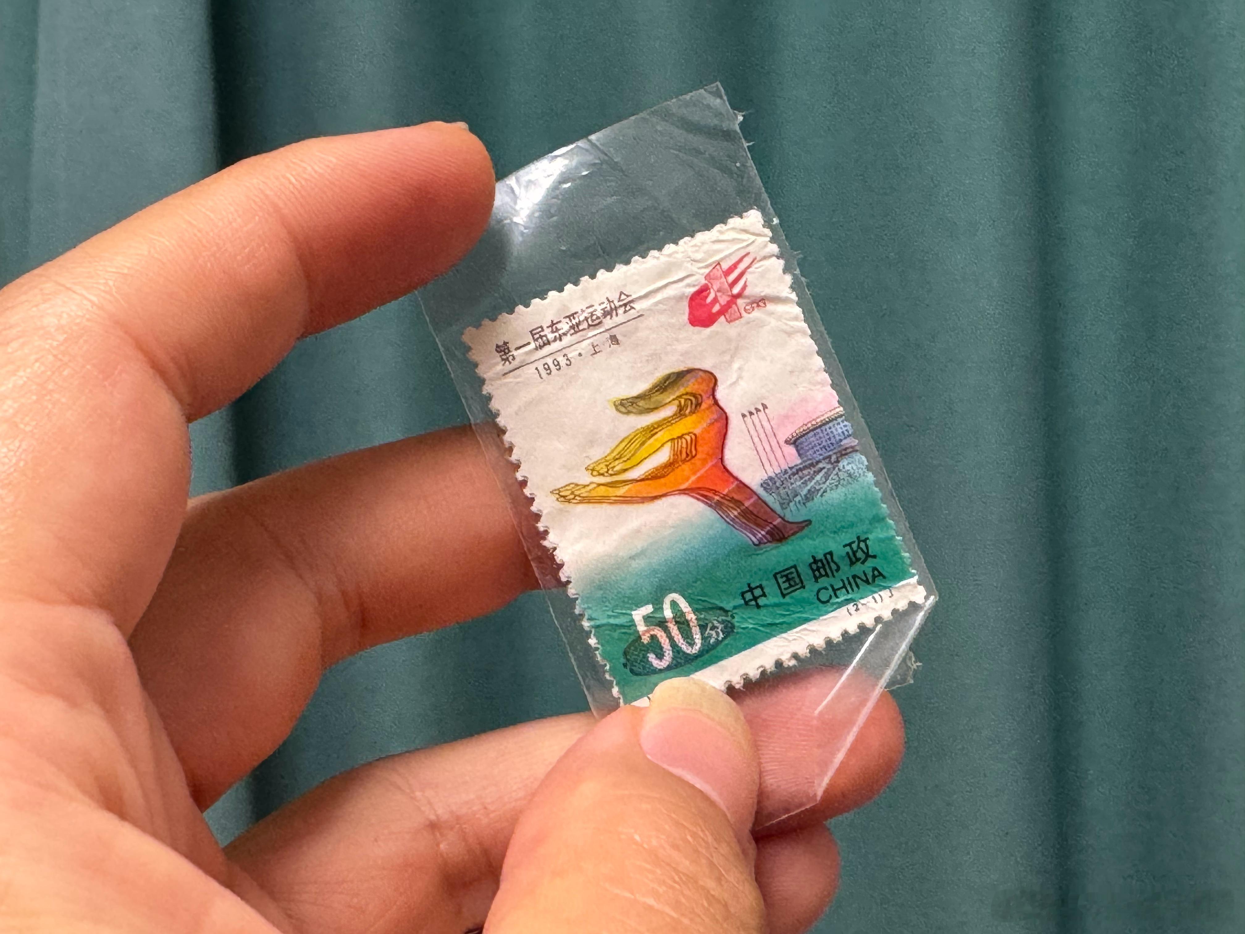 亚运会刚才翻到了第一届东亚运动会的邮票~ 