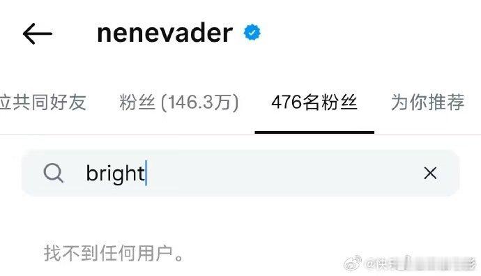 疑似bright郑乃馨分手了疑似郑乃馨bright分手了疑似bright郑乃馨分