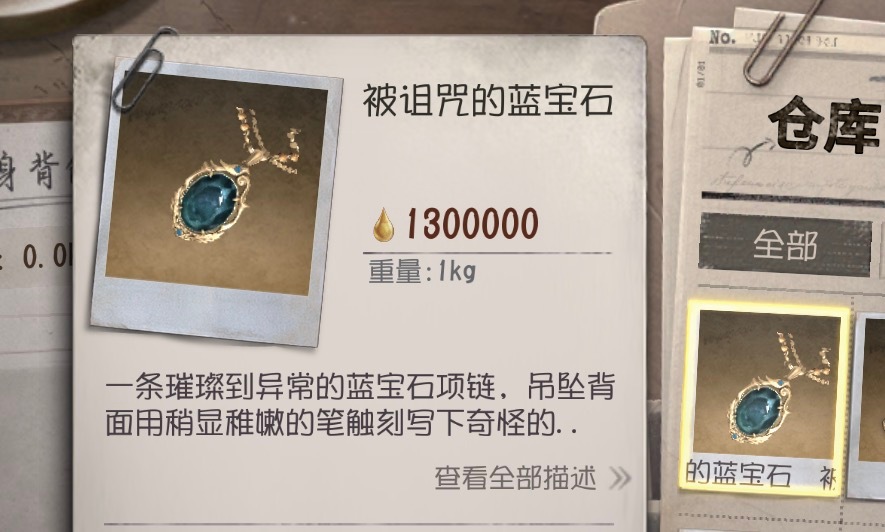 分享图片 