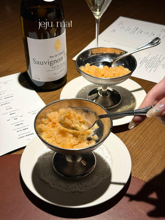 济州岛君悦附近吃到坠满意的fine dining 🍴
