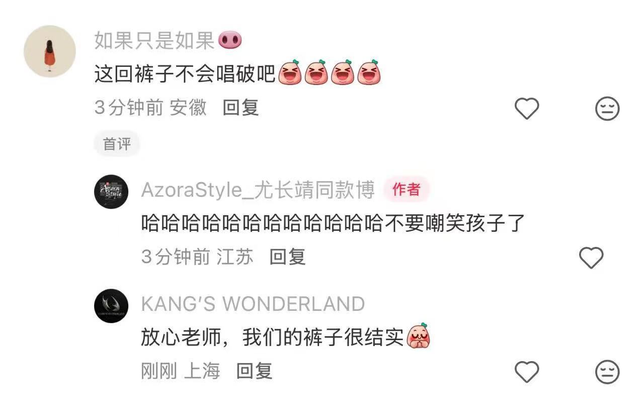 俺不中了🤣🤣 